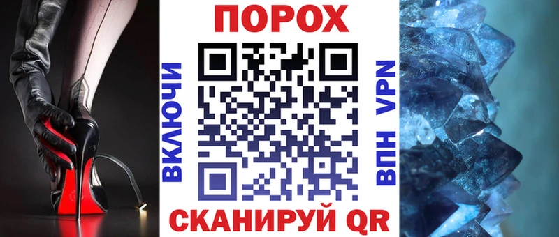 ОМГ ОМГ ТОР  Бугуруслан  Amphetamine 98% 