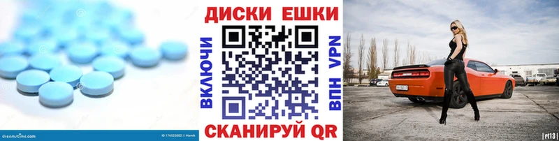 купить наркотики цена  Бугуруслан  ОМГ ОМГ ТОР  Экстази DUBAI 