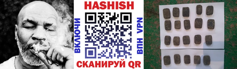 MEGA ссылки  Бугуруслан  Гашиш хэш 