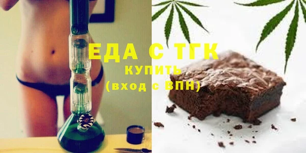 амфетамин Нягань