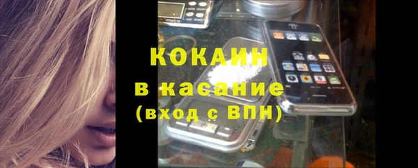 СК Аркадак
