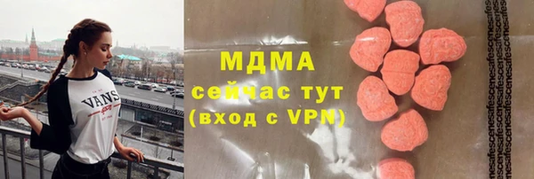 не бодяженный Арсеньев