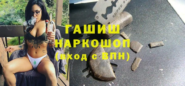 не бодяженный Арсеньев