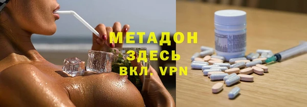 СК Аркадак