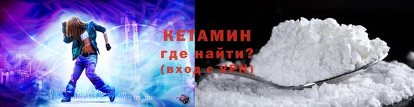 амфетамин Нягань