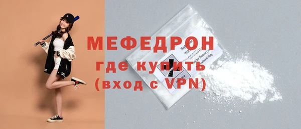 кокаин колумбия Няндома
