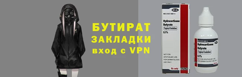 кокаин перу Армянск
