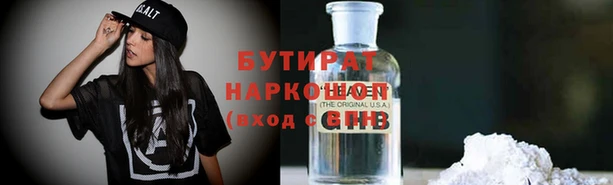 кокаин перу Армянск
