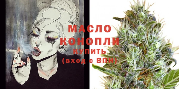не бодяженный Арсеньев