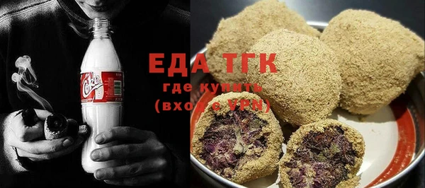 не бодяженный Арсеньев