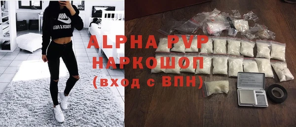 кокаин перу Армянск