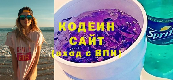 не бодяженный Арсеньев
