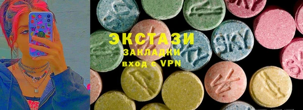 не бодяженный Арсеньев