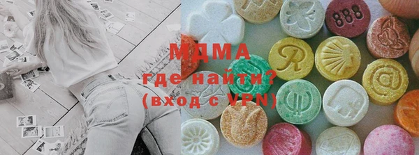 СК Аркадак