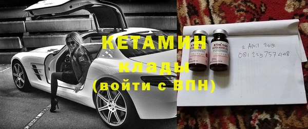 СК Аркадак