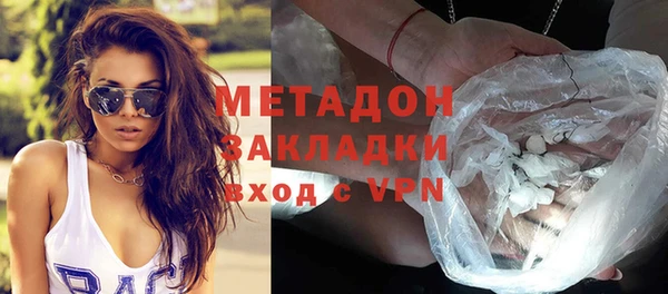 СК Аркадак