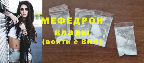 СК Аркадак