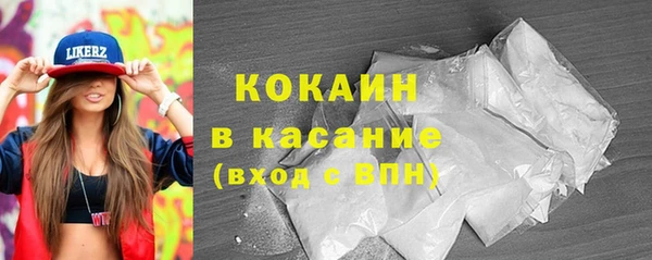 СК Аркадак
