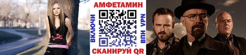 MEGA ССЫЛКА  Бугуруслан  Первитин Декстрометамфетамин 99.9% 