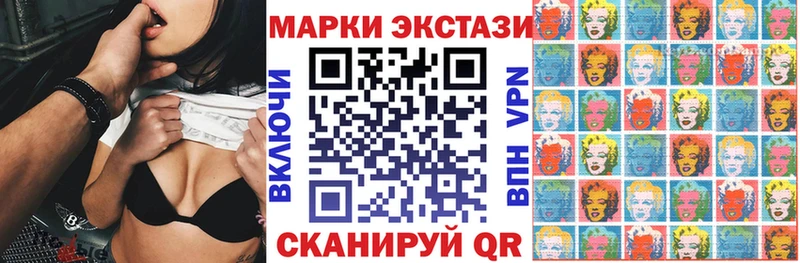 Марки NBOMe 1,5мг  мега сайт  darknet Telegram  Бугуруслан 