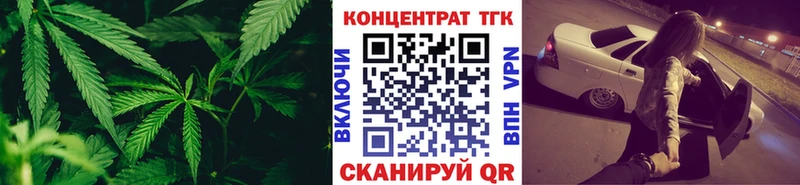 Дистиллят ТГК Wax  Бугуруслан 